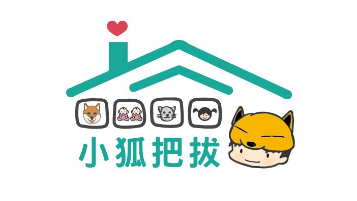 小狐把拔